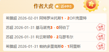 加拿大冰球,队夺冠,特鲁多回击,巅峰国际PG,巅峰国际PG官网,巅峰国际PG平台,巅峰国际娱乐集团,巅峰国际PG集团