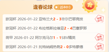 横滨水手官,方公告,位横滨球迷,巅峰国际PG,巅峰国际PG官网,巅峰国际PG平台,巅峰国际娱乐集团,巅峰国际PG集团