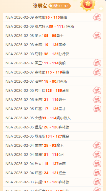 横滨水手官,方公告,位横滨球迷,巅峰国际PG,巅峰国际PG官网,巅峰国际PG平台,巅峰国际娱乐集团,巅峰国际PG集团