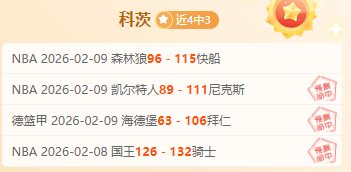 全天备战磨,一触即发,塞尔塔战意,巅峰国际PG,巅峰国际PG官网,巅峰国际PG平台,巅峰国际娱乐集团,巅峰国际PG集团