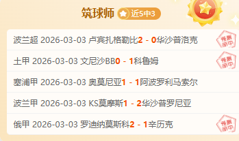 郑少忠亲授,壶铃摇摆晨,练秘籍,巅峰国际PG,巅峰国际PG官网,巅峰国际PG平台,巅峰国际娱乐集团,巅峰国际PG集团