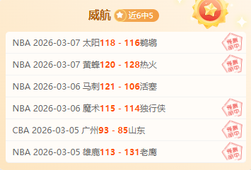 欧冠风云突,负惊心动魄,悬念重生,巅峰国际PG,巅峰国际PG官网,巅峰国际PG平台,巅峰国际娱乐集团,巅峰国际PG集团