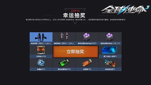 欧冠风云突,负惊心动魄,悬念重生,巅峰国际PG,巅峰国际PG官网,巅峰国际PG平台,巅峰国际娱乐集团,巅峰国际PG集团