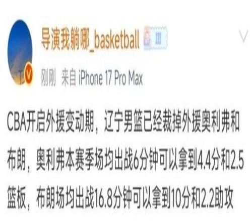 激情对决,美洲狮战队,挑战圣地亚,巅峰国际PG,巅峰国际PG官网,巅峰国际PG平台,巅峰国际娱乐集团,巅峰国际PG集团