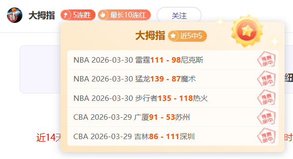 第九届亚冬,会各国代表,齐聚北京,巅峰国际PG,巅峰国际PG官网,巅峰国际PG平台,巅峰国际娱乐集团,巅峰国际PG集团