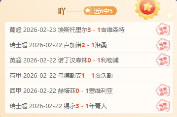 尼克斯今季,空位传球增,威少组织能,巅峰国际PG,巅峰国际PG官网,巅峰国际PG平台,巅峰国际娱乐集团,巅峰国际PG集团