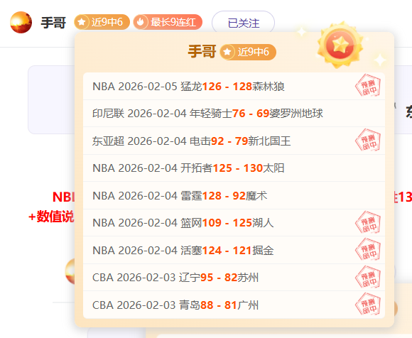 邵佳一领衔,国足大家庭,喜迎西海岸,巅峰国际PG,巅峰国际PG官网,巅峰国际PG平台,巅峰国际娱乐集团,巅峰国际PG集团