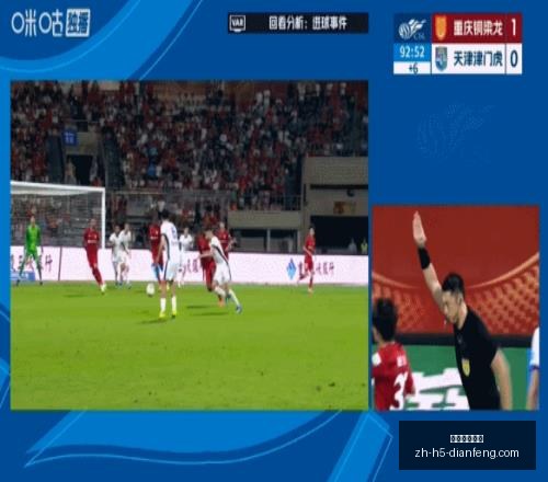 越南联赛事,回顾,五连冠奇迹,巅峰国际娱乐官网,巅峰国际娱乐在线,巅峰国际娱乐真人,巅峰国际娱乐平台,巅峰国际娱乐中心