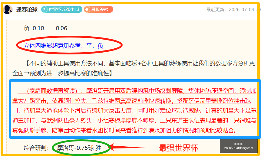 巅峰国际娱,巅峰国际娱乐,巅峰国际娱乐官网,巅峰国际娱乐官网,巅峰国际娱乐在线,巅峰国际娱乐真人,巅峰国际娱乐平台,巅峰国际娱乐中心