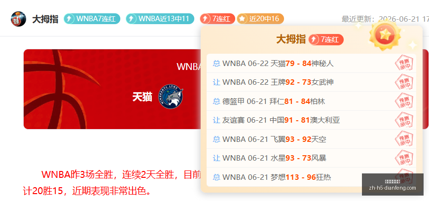 巅峰国际娱,巅峰国际娱乐,巅峰国际娱乐官网,巅峰国际娱乐官网,巅峰国际娱乐在线,巅峰国际娱乐真人,巅峰国际娱乐平台,巅峰国际娱乐中心