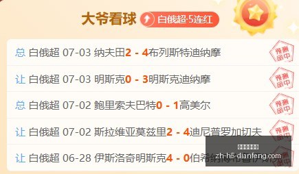 巅峰国际娱,巅峰国际娱乐,巅峰国际娱乐官网,巅峰国际娱乐官网,巅峰国际娱乐在线,巅峰国际娱乐真人,巅峰国际娱乐平台,巅峰国际娱乐中心