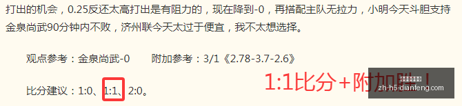 巅峰国际娱,乐巅峰国际,娱乐官网突,巅峰国际娱乐官网,巅峰国际娱乐在线,巅峰国际娱乐真人,巅峰国际娱乐平台,巅峰国际娱乐中心