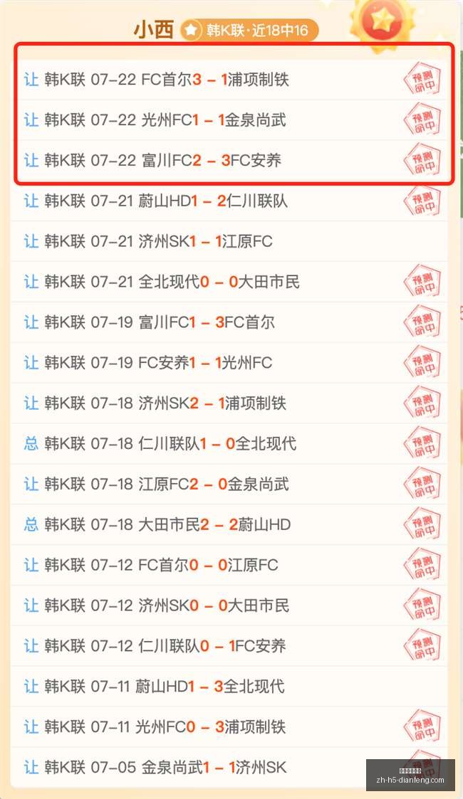巅峰国际娱,乐巅峰国际,娱乐官网突,巅峰国际娱乐官网,巅峰国际娱乐在线,巅峰国际娱乐真人,巅峰国际娱乐平台,巅峰国际娱乐中心