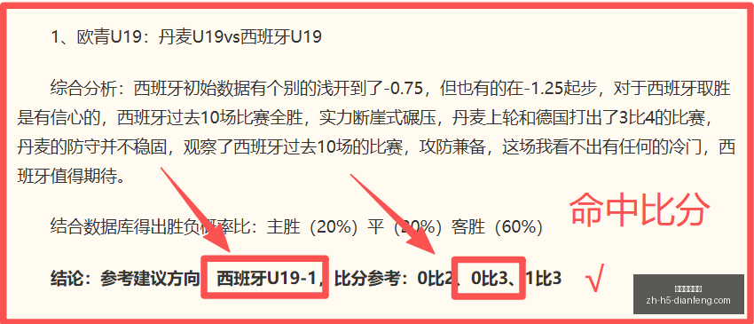 巅峰国际娱,巅峰国际娱乐,巅峰国际娱乐官网,巅峰国际娱乐官网,巅峰国际娱乐在线,巅峰国际娱乐真人,巅峰国际娱乐平台,巅峰国际娱乐中心
