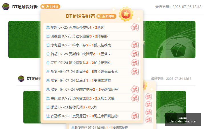 巅峰国际娱,乐巅峰国际,娱乐官网突,巅峰国际娱乐官网,巅峰国际娱乐在线,巅峰国际娱乐真人,巅峰国际娱乐平台,巅峰国际娱乐中心
