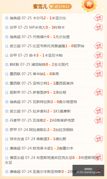 巅峰国际娱,巅峰国际娱乐,巅峰国际娱乐官网,巅峰国际娱乐官网,巅峰国际娱乐在线,巅峰国际娱乐真人,巅峰国际娱乐平台,巅峰国际娱乐中心