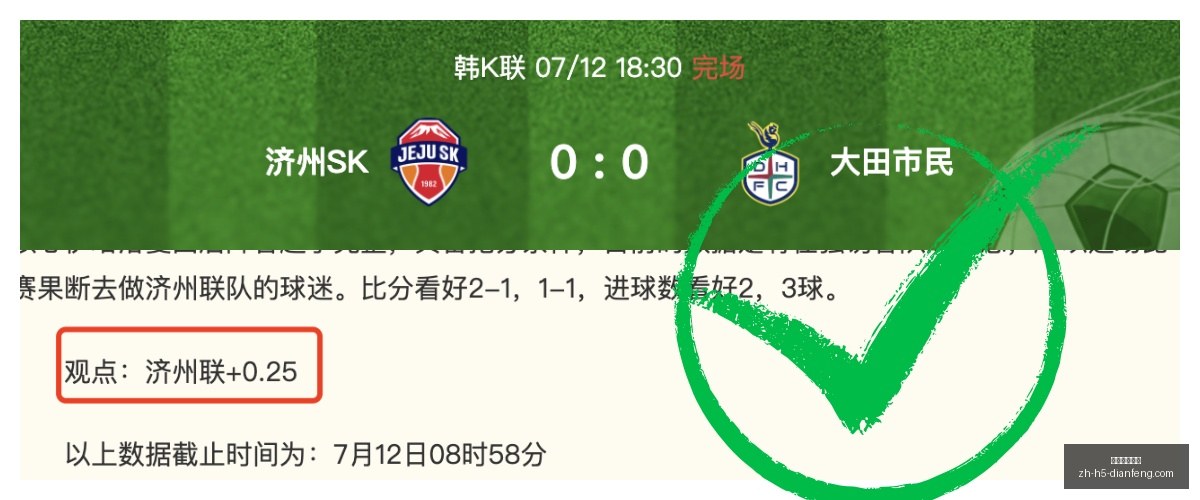 皇马签约新,锋线,迪奥曼德加,巅峰国际娱乐官网,巅峰国际娱乐在线,巅峰国际娱乐真人,巅峰国际娱乐平台,巅峰国际娱乐中心