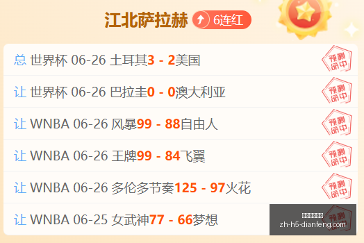 利物浦官宣,阿劳霍转会,尘埃落定,巅峰国际娱乐官网,巅峰国际娱乐在线,巅峰国际娱乐真人,巅峰国际娱乐平台,巅峰国际娱乐中心