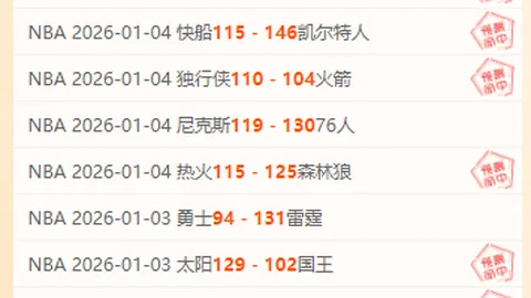 巅峰国际娱乐 产品 094842 ehw