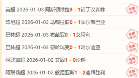 巅峰国际娱乐 产品 095440 9i7