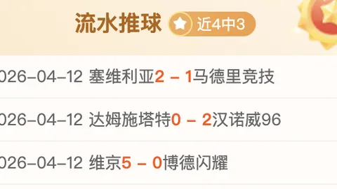 2025年中国消费数据剖析：揭秘超大市场增长潜能与独特优势
