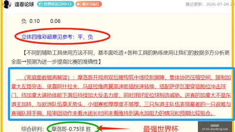 巅峰国际娱，巅峰国际娱乐官网，乐 070431