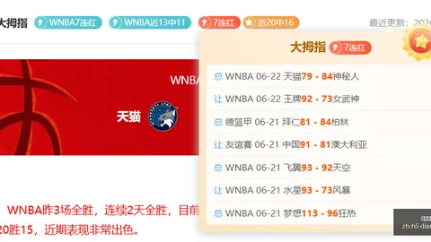 巅峰国际娱，巅峰国际娱乐真人，乐 072458