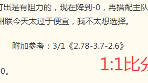 巅峰国际娱乐巅峰国际娱乐官网突发变动引发关注