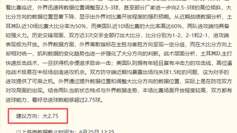 巅峰国际娱乐巅峰国际娱乐官网突发变动引发关注