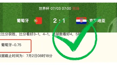 巅峰国际娱乐 073709