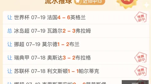 巅峰国际娱，巅峰国际娱乐平台，乐 074112