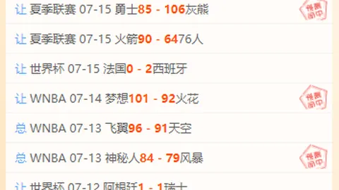 巅峰国际娱，巅峰国际娱乐真人，乐 074114