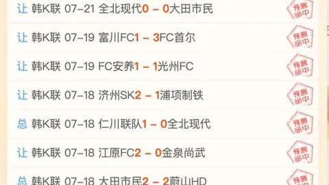 巅峰国际娱乐巅峰国际娱乐官网突发变动引发关注