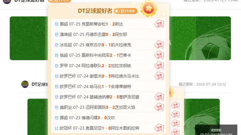 巅峰国际娱乐巅峰国际娱乐官网突发变动引发关注