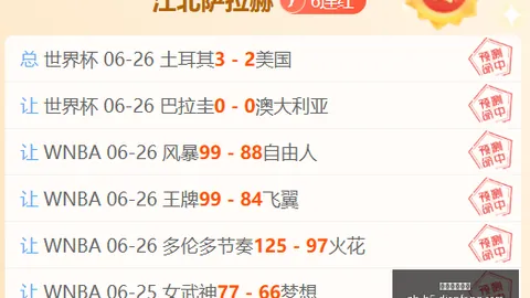 利物浦官宣：阿劳霍转会尘埃落定，独家签约