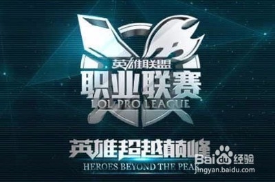 巴西足球的